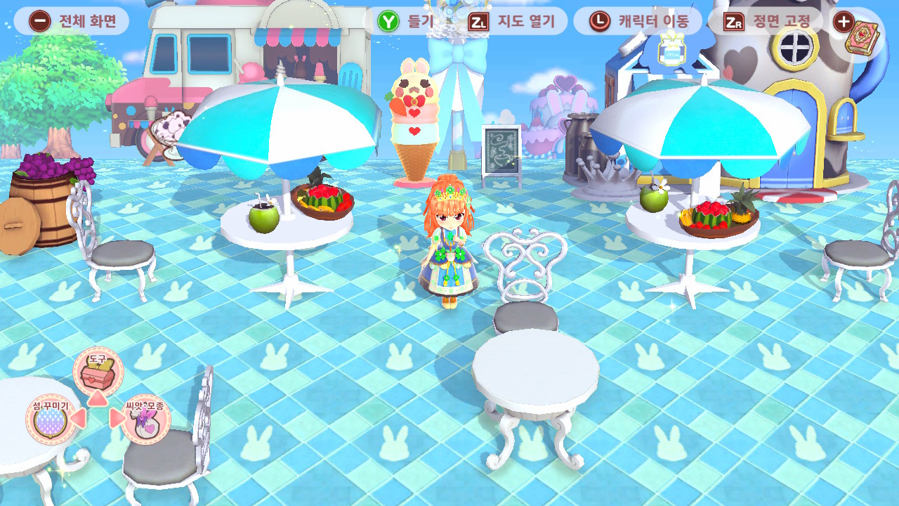 프리티프린세스 꾸며봐요 마법의섬 screenshot