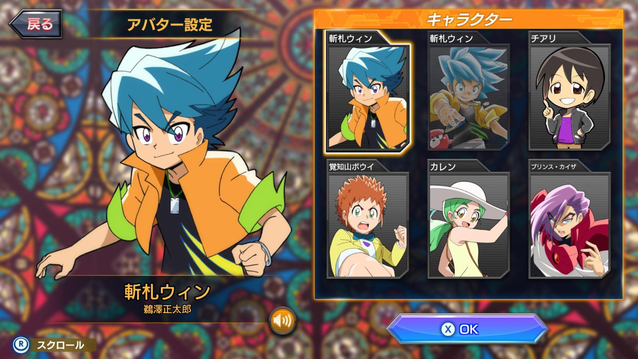 デュエマであそぼう!!!
