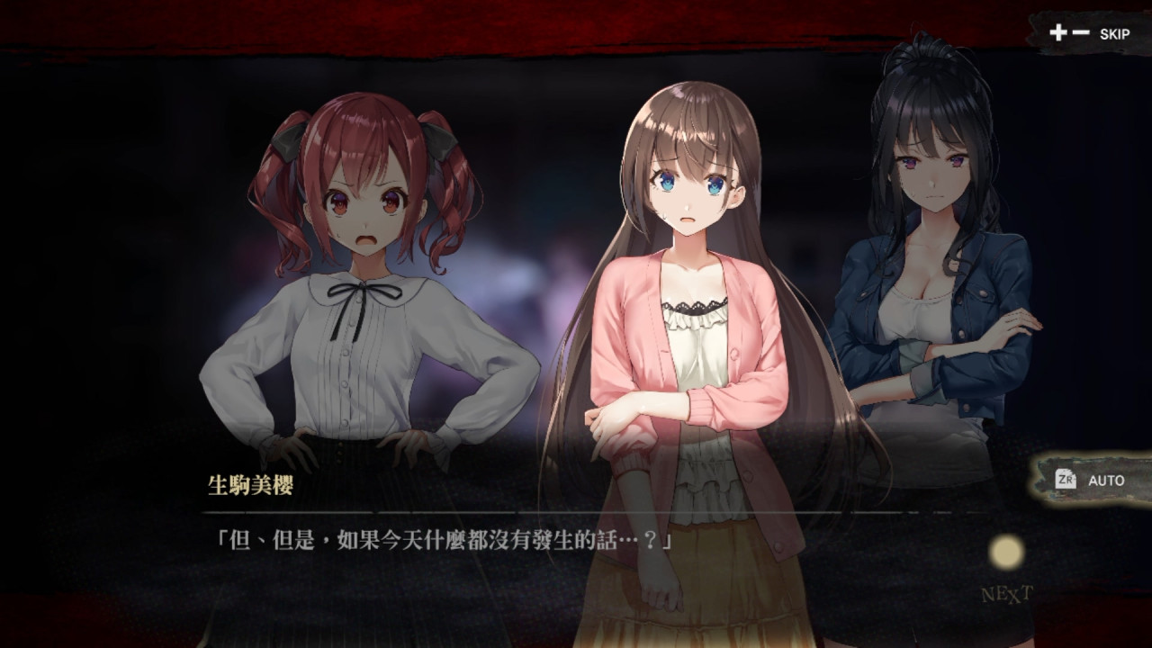 探靈直播