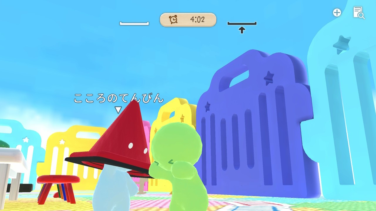 ぬすんであそぼ！ドロボー幼稚園