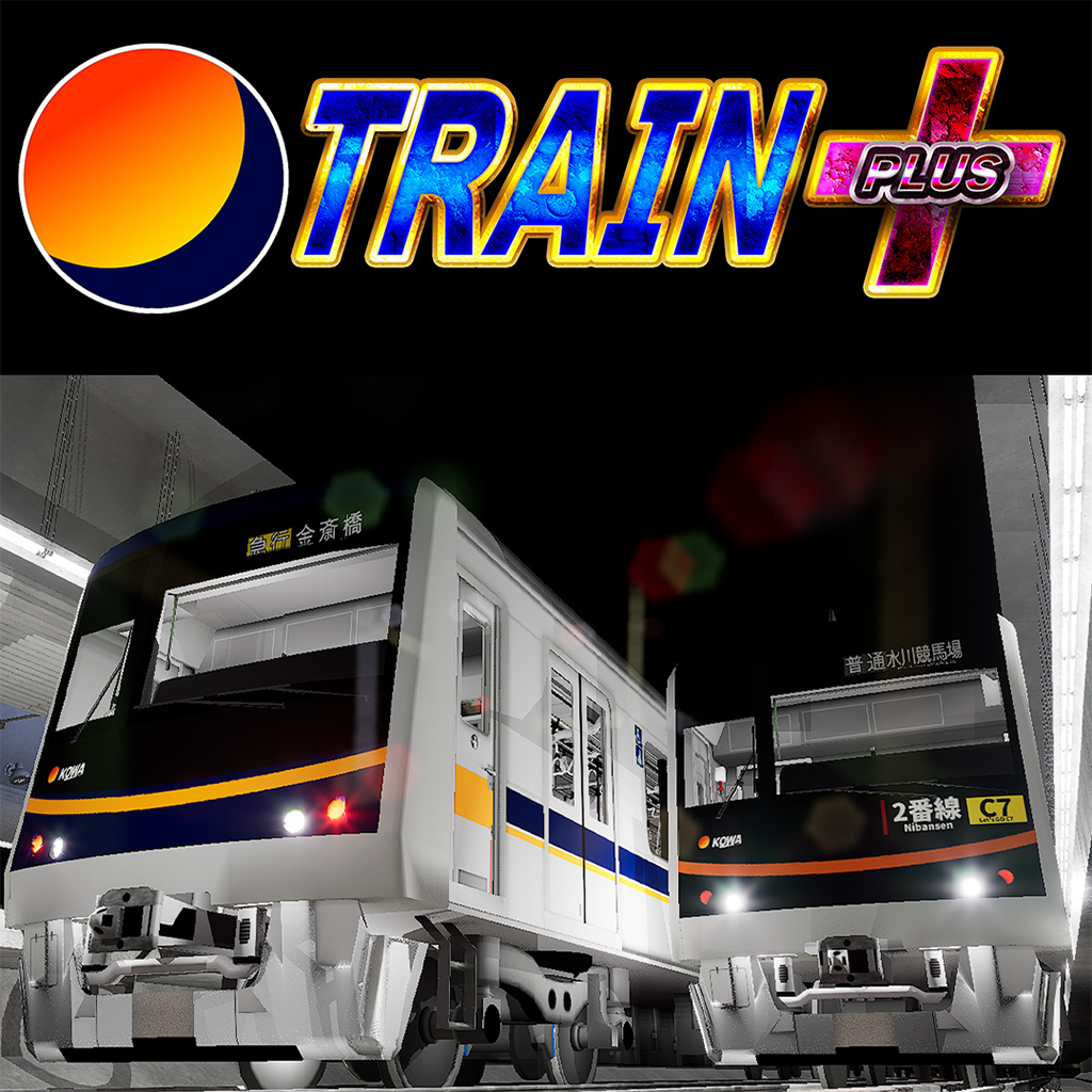Train Plus