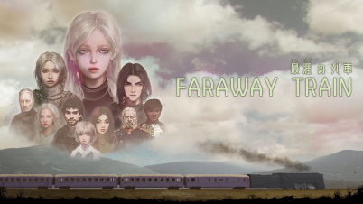 FARAWAY TRAIN 最涯(さいはて)の列車