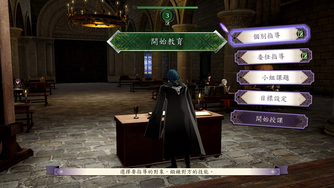 FIRE EMBLEM 風花雪月 Nintendo Switch Amazon.co.jp: ファイアーエムブレム無双 風花雪月 - Switch