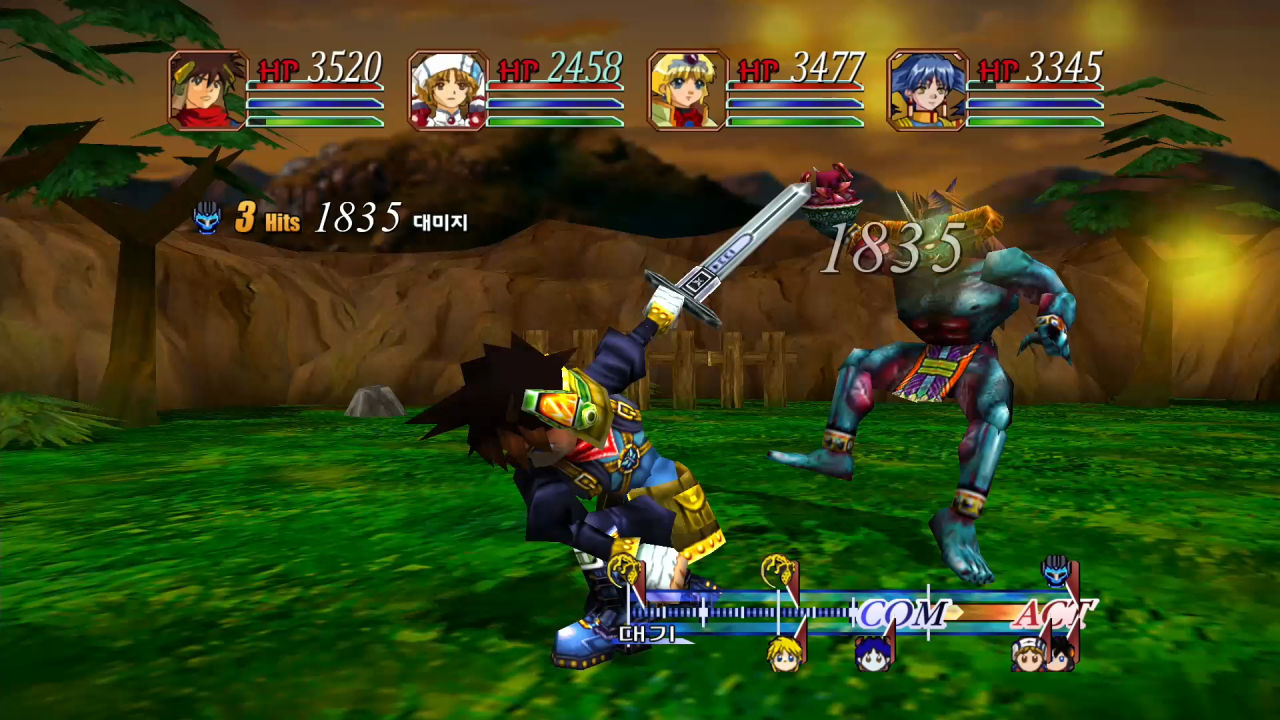 그란디아 HD 컬렉션 (GRANDIA HD Collection) screenshot