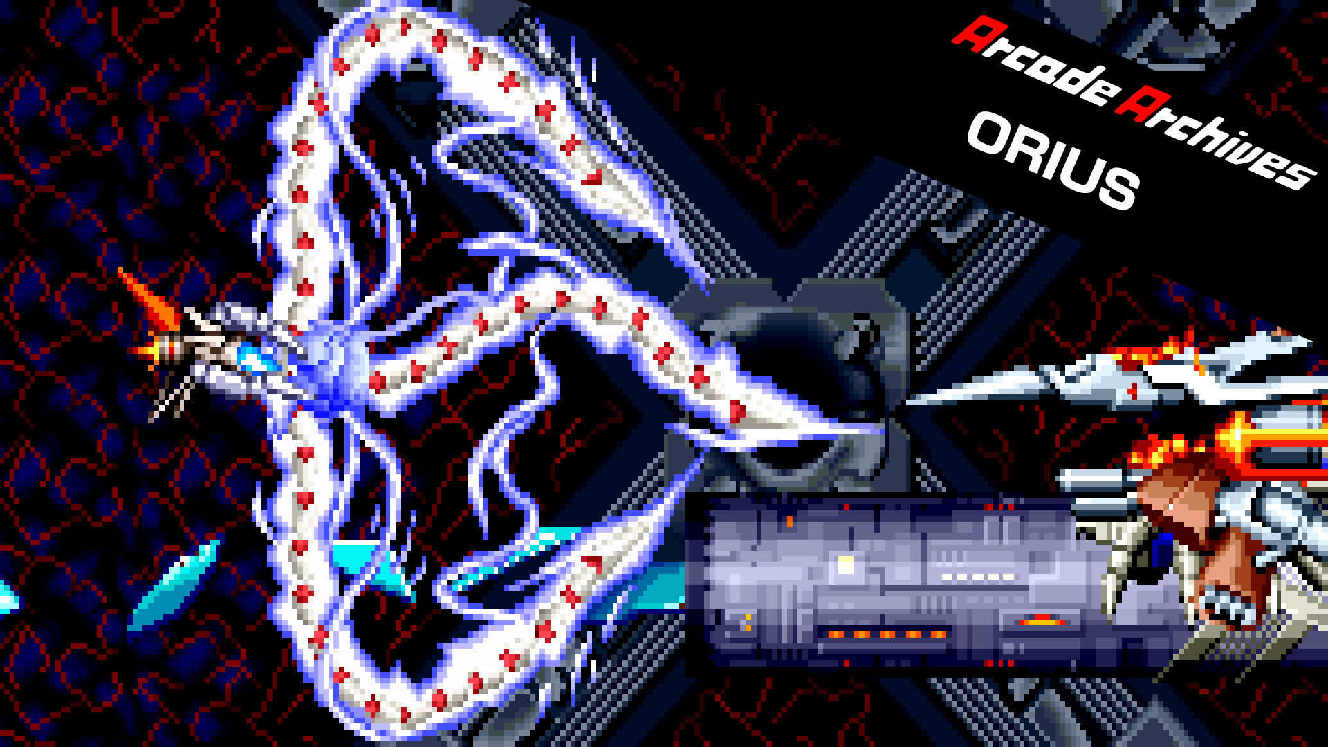 Arcade Archives ORIUS