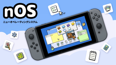 nOS ニューオペレーティングシステム