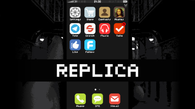 REPLICA(レプリカ)