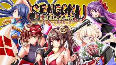 SENGOKU Princess ~ 天下統一は姫武将と共に ~