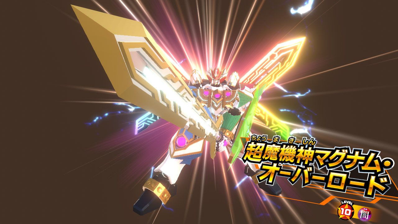 遊戯王ラッシュデュエル　最強バトルロイヤル!!