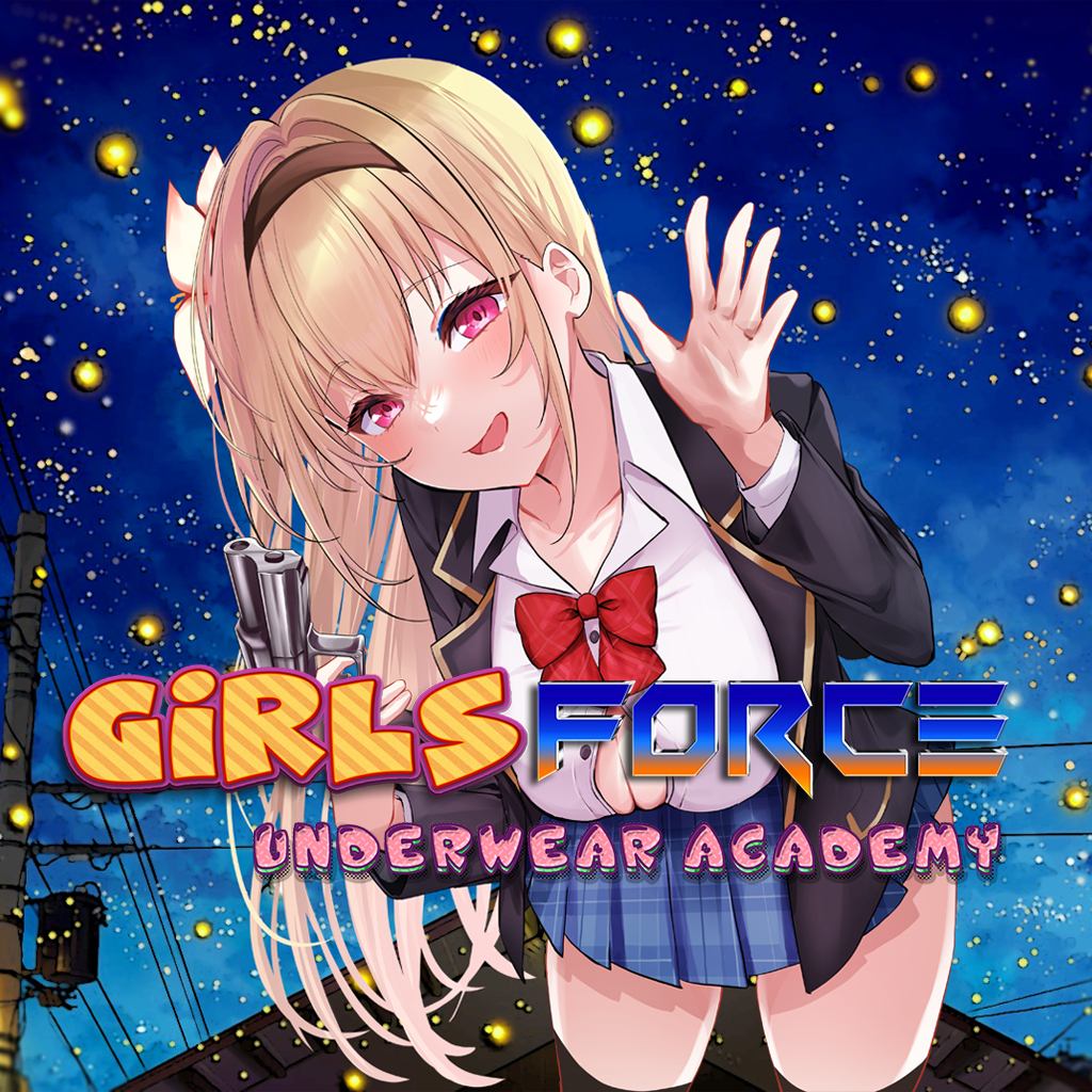 ガールズフォース アンダーウェアアカデミー