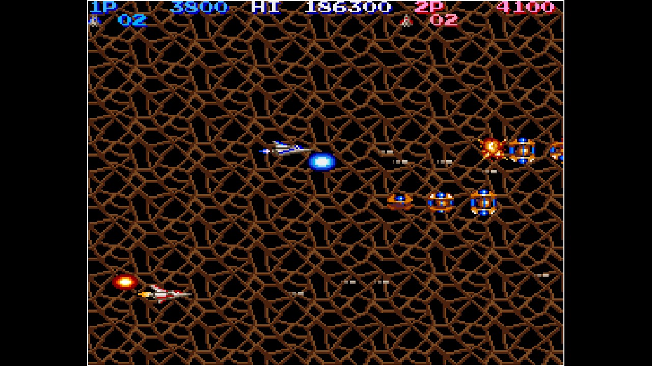 Arcade Archives LIFE FORCE