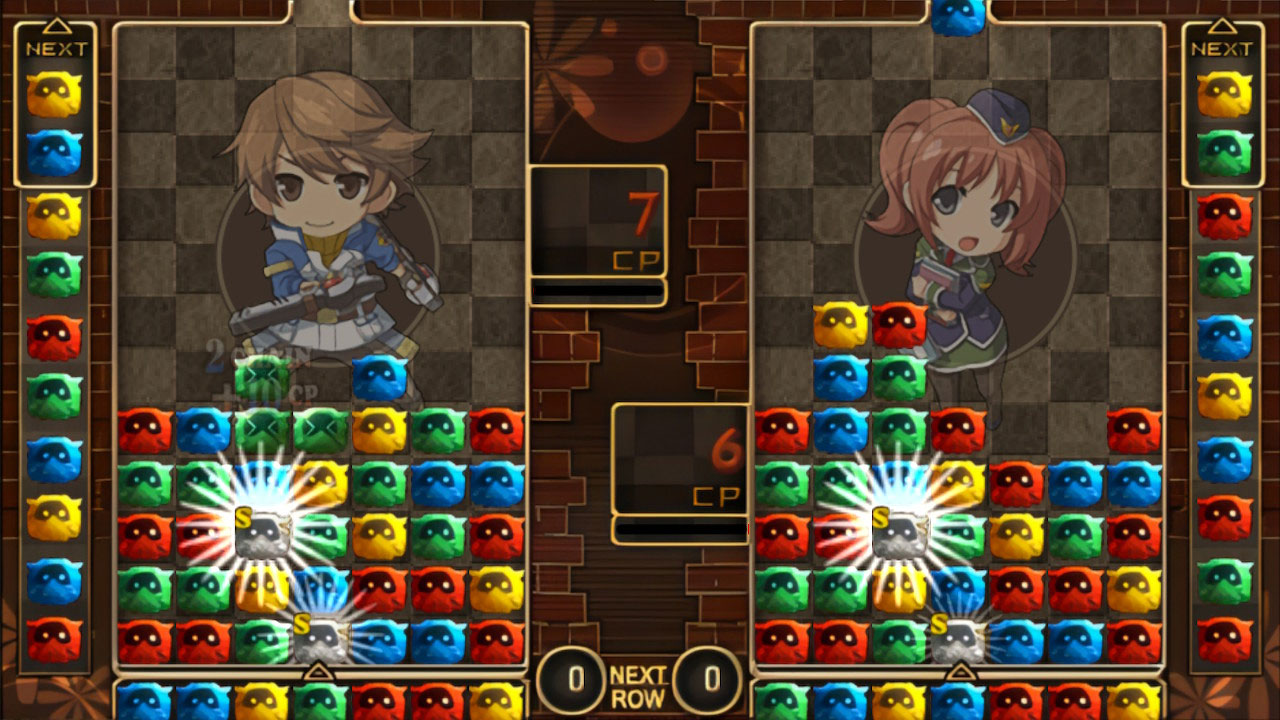 英雄伝説 碧の軌跡：改
