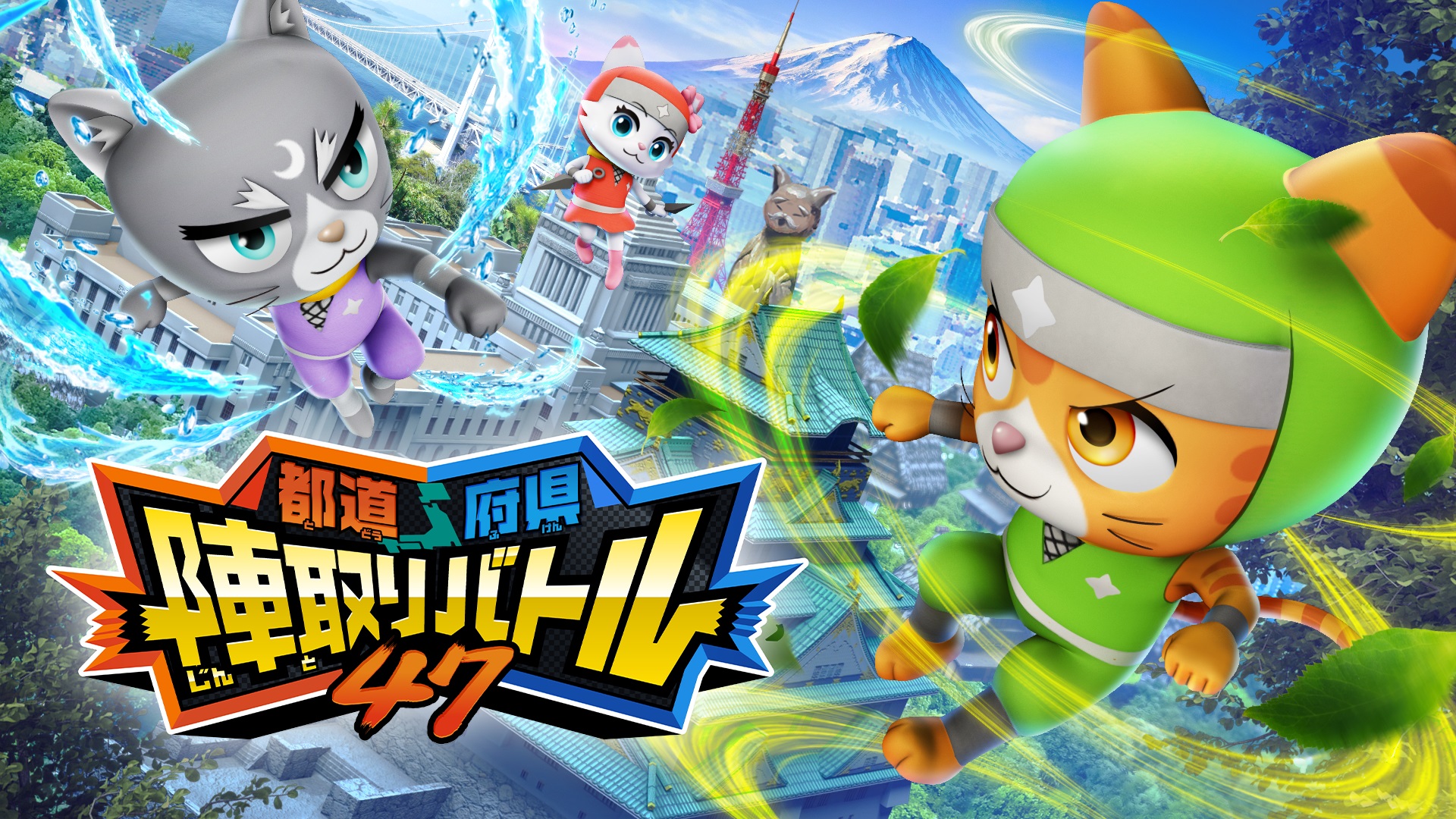 楽天市場】学習 ソフト 小学（Nintendo Switch｜テレビゲーム