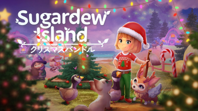 Sugardew Island - クリスマスバンドル