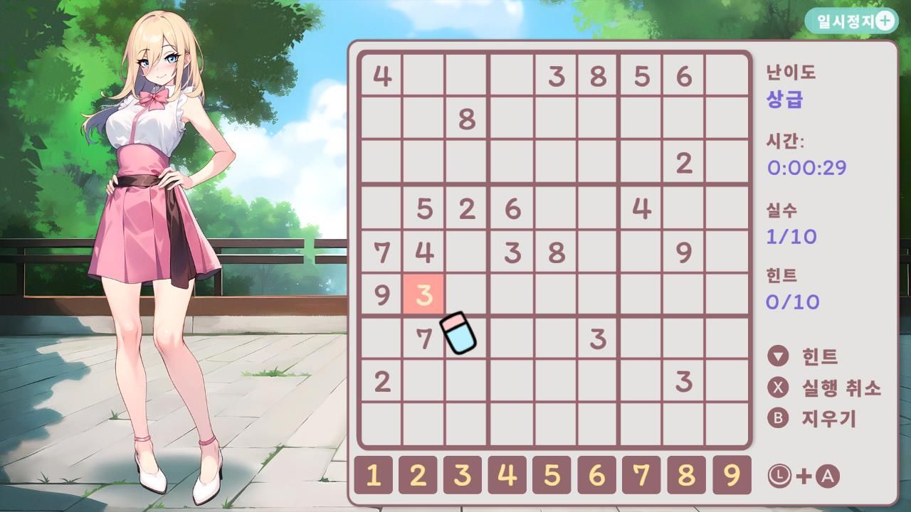 Hentai Sudoku screenshot