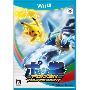 ポッ拳 POKKÉN TOURNAMENT | Wii U | 任天堂