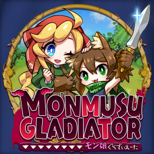 魔物少女角斗士-游戏公社