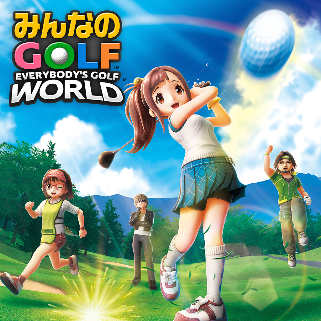 みんなのGOLF WORLD