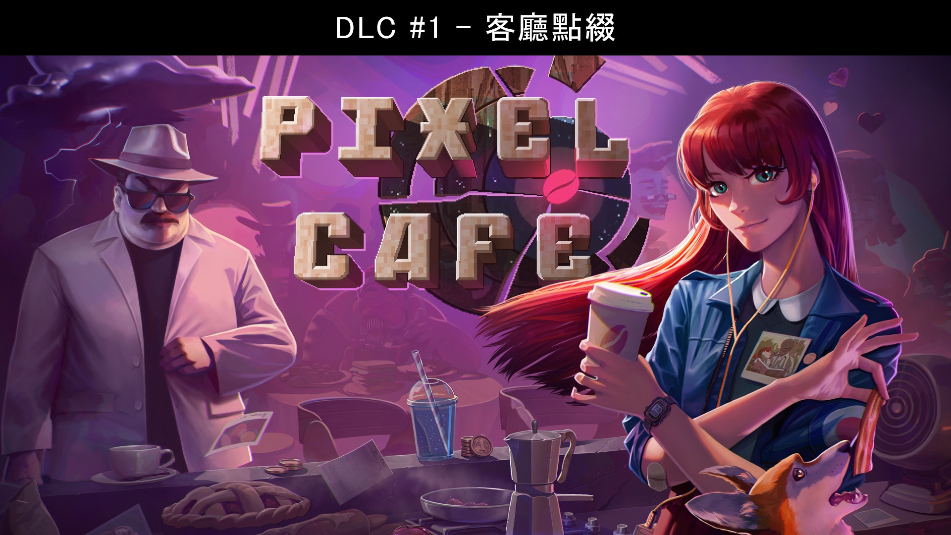 Google Pixel - cafeさん専用 e81b17fd5e29270d12a2688bc5b4c1
