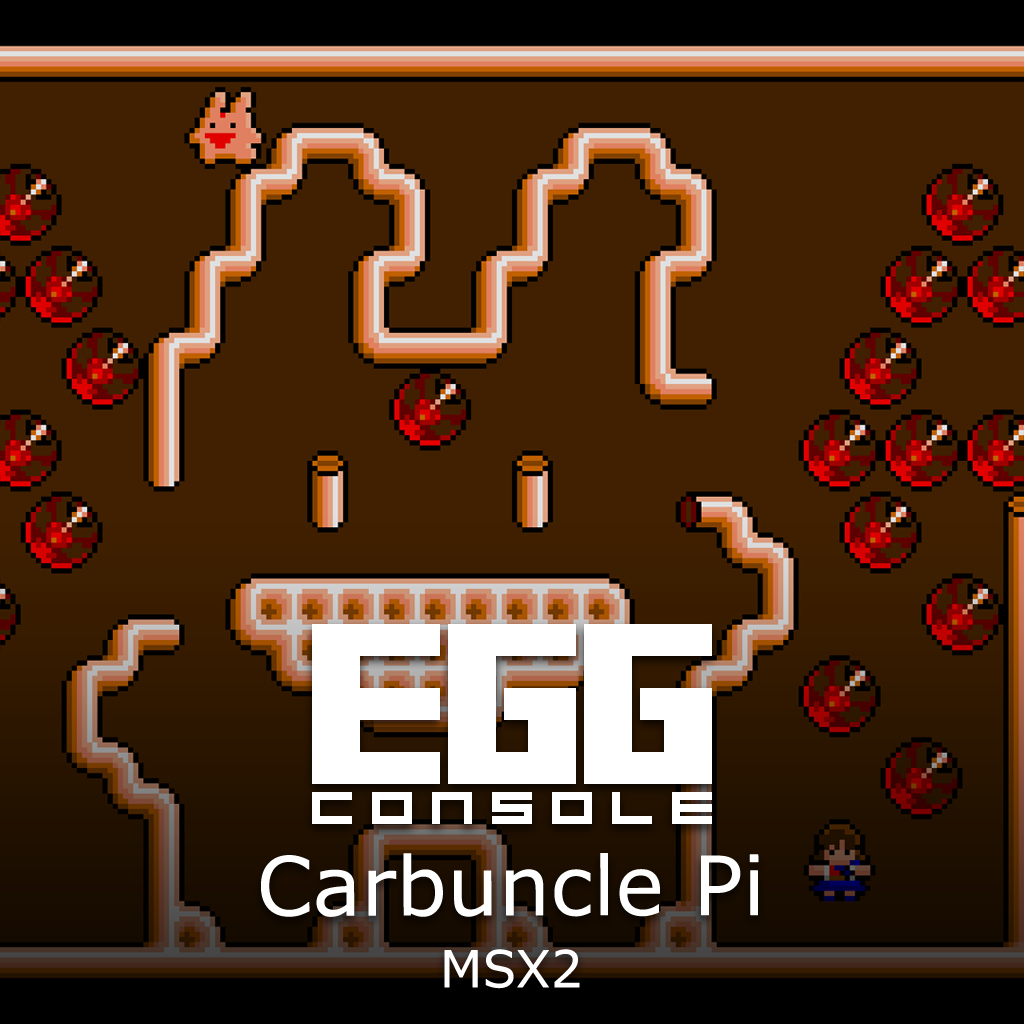 EGGCONSOLE Carbuncle Pi MSX2