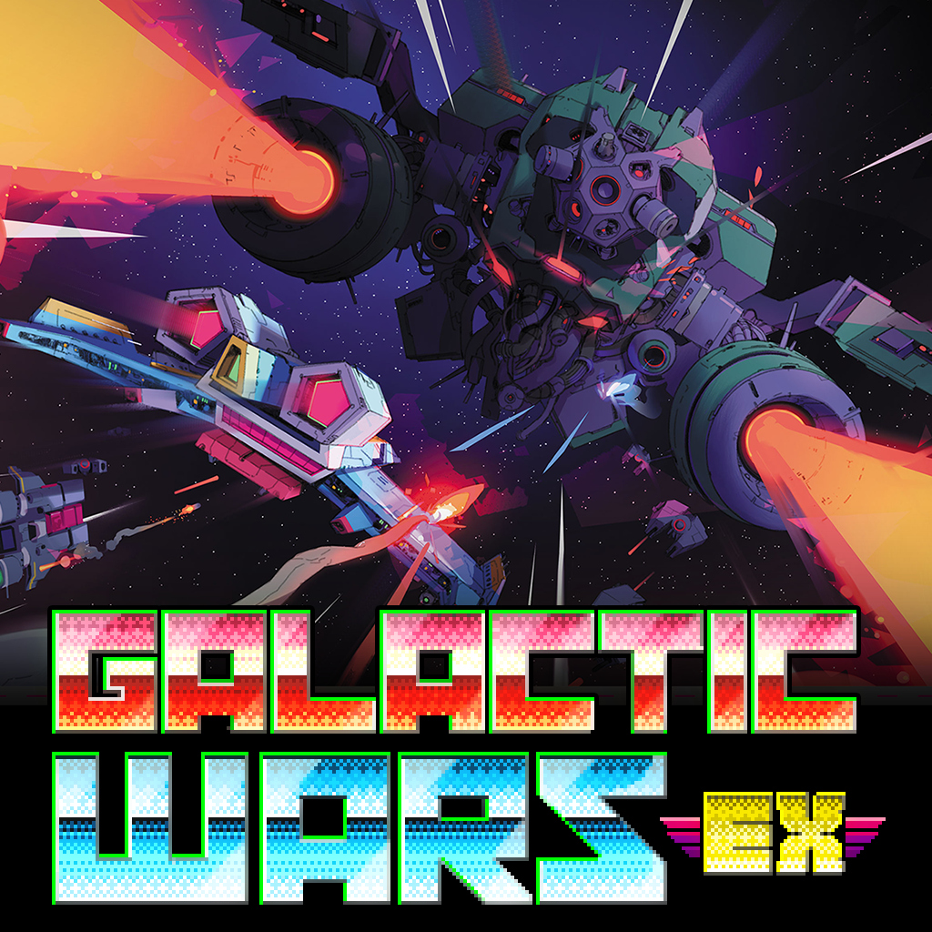 Galactic Wars EX