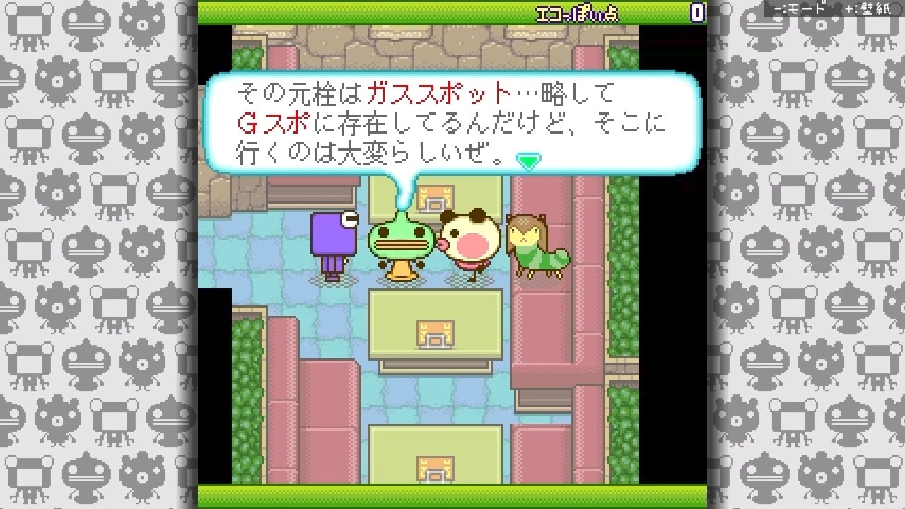 ゆるゆる劇場-劇場版-完結編三部作