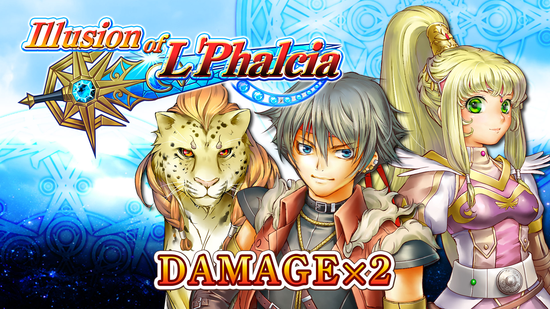Damage x2 - Illusion of L'Phalcia