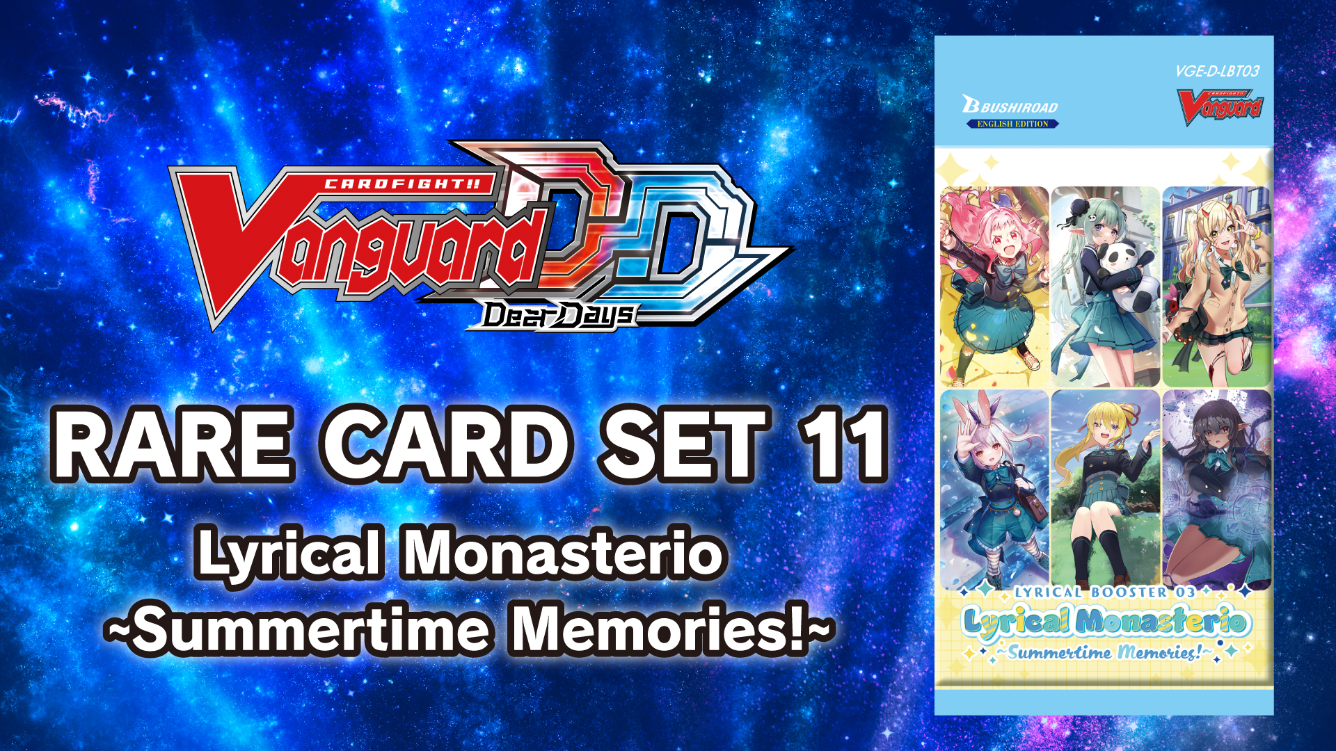 Rare Card Set 11 [D-LBT03]:Lyrical Monasterio ~Summertime Memories!~