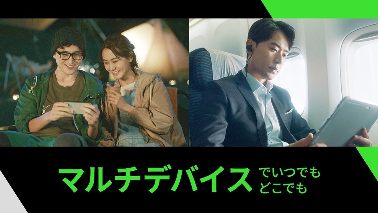 Hulu（フールー）