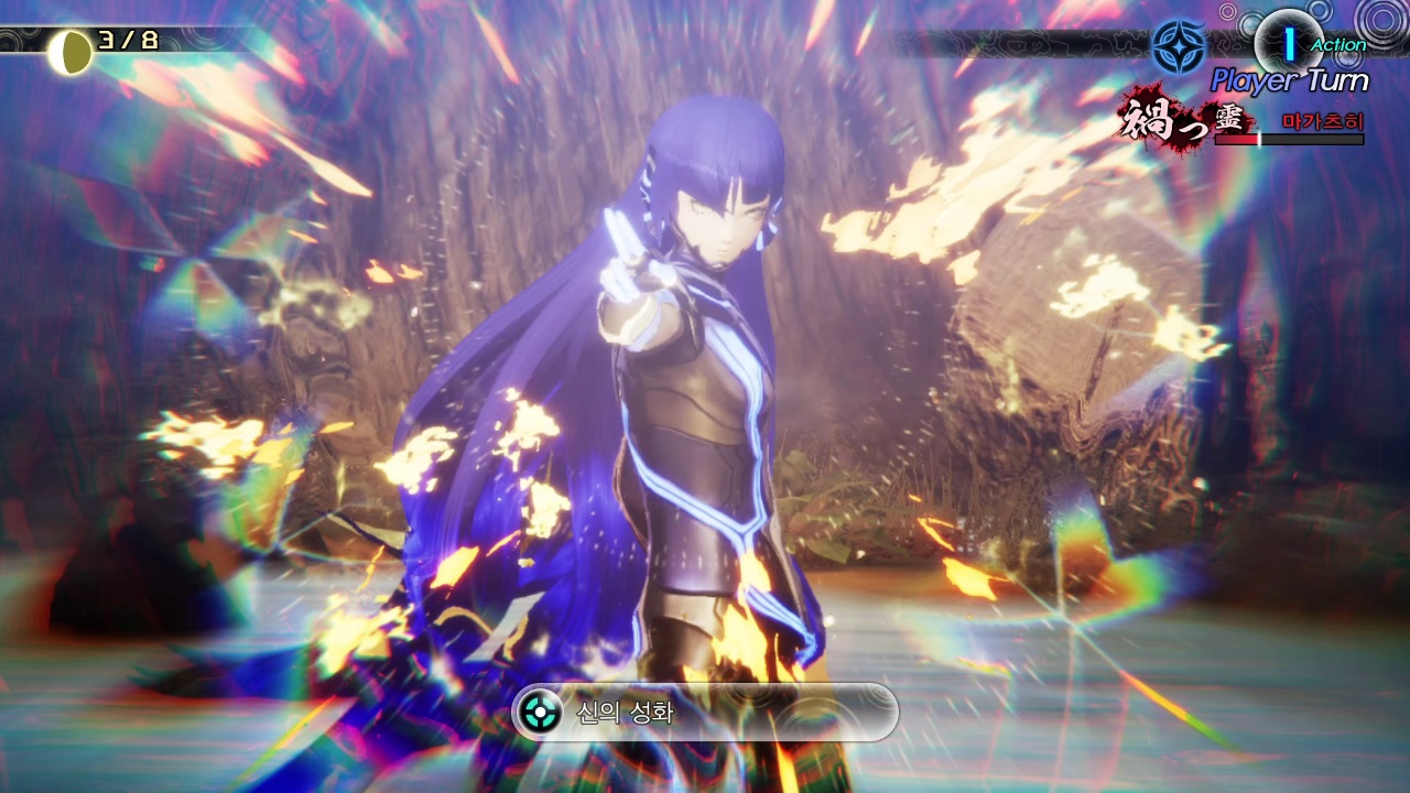 진・여신전생5 Vengeance screenshot