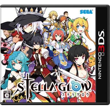 【起動確認済】STELLA GLOW ステラグロウ 起動確認済】STELLA GLOW ステラグロウ - ニンテンドー3DS/2DS