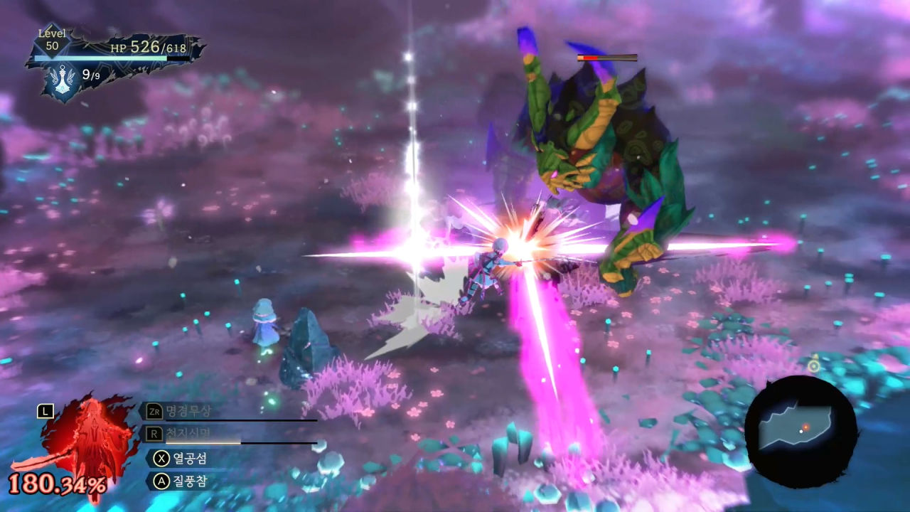 오니가 우는 나라 screenshot