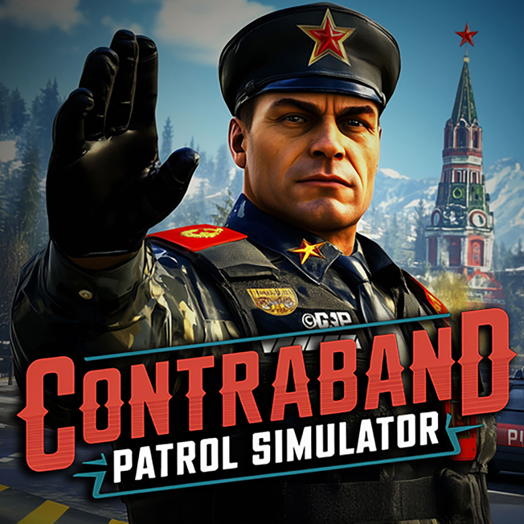 Contraband Patrol Simulator