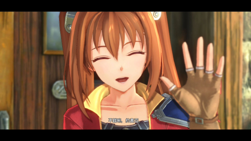 空之轨迹 the 1st/Trails in the Sky 1st Chapter Switch NSP中文