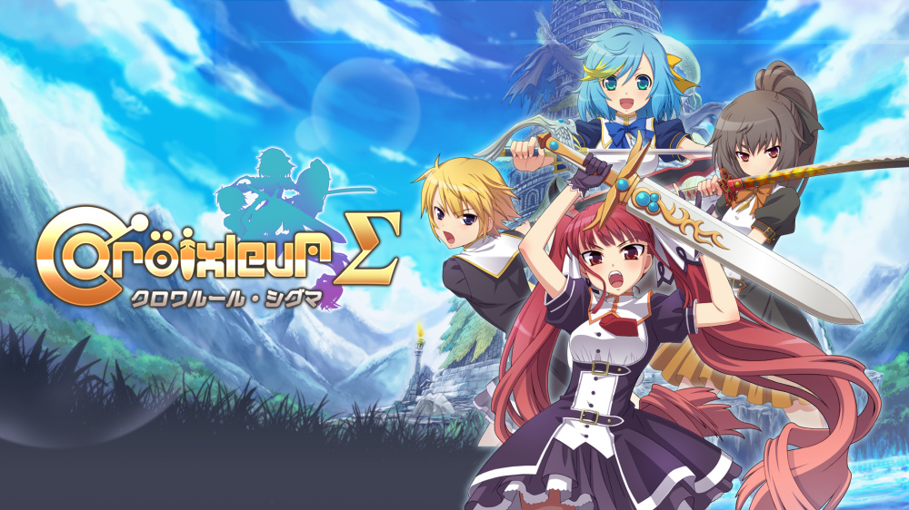 Croixleur Sigma Nintendo Switch Eshop Download