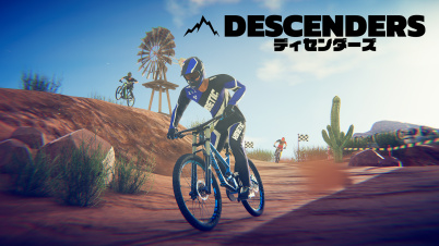 Descenders(ディセンダーズ)