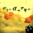 ADPXB