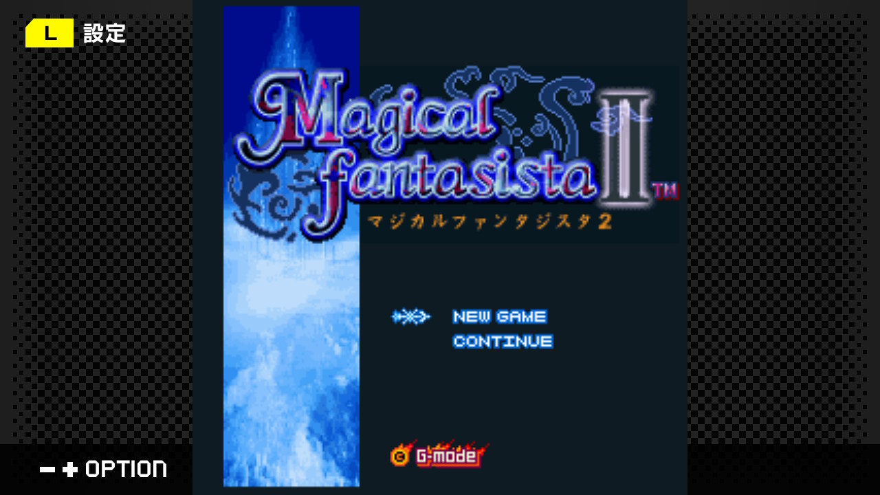 G-MODEアーカイブス35 マジカルファンタジスタ2