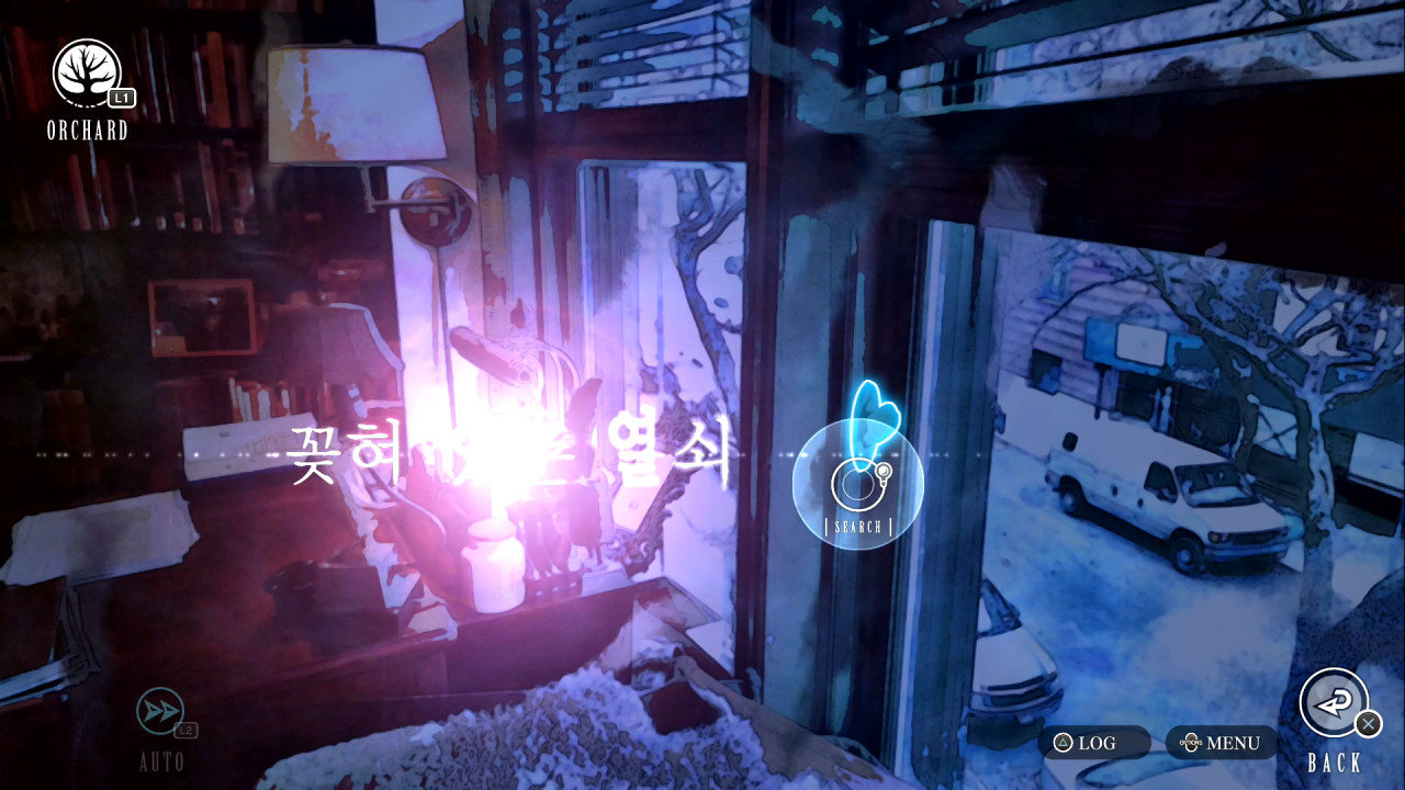 탐정 진구지 사부로 프리퀄 스토리 다이달로스 : 디 어웨이크닝 오브 골든 재즈 screenshot