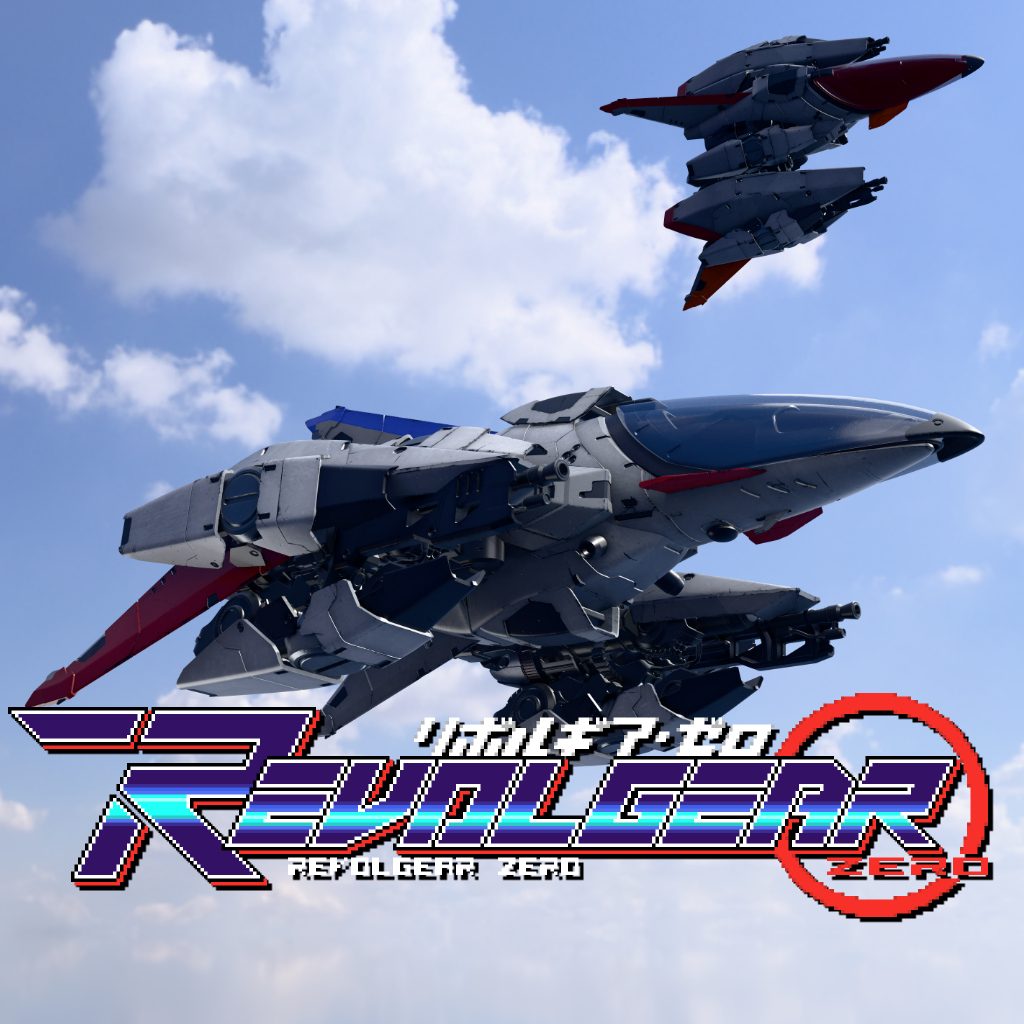Revolgear Zero
