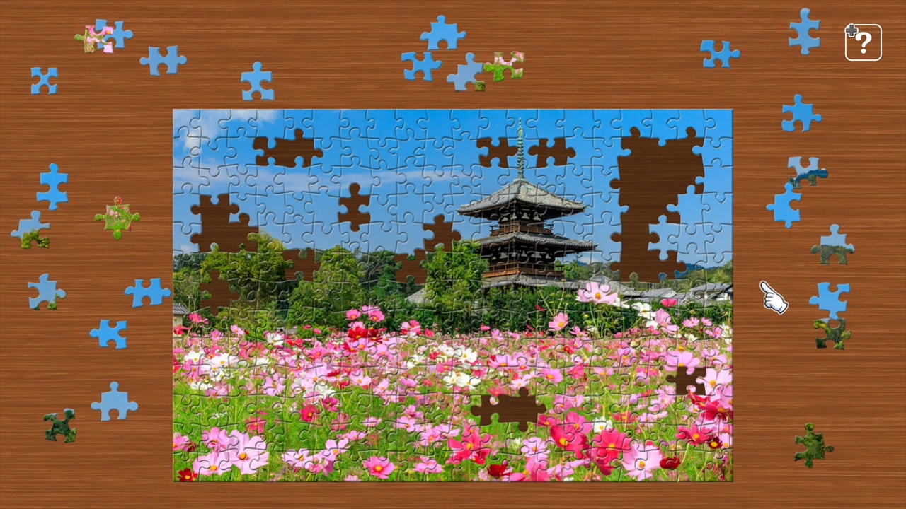 Flower Garden