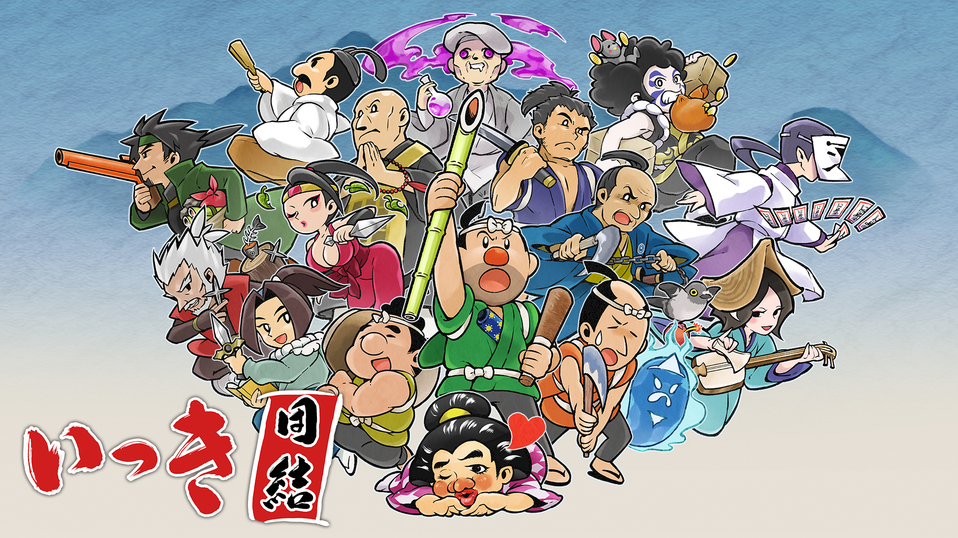 虹色ディップスイッチ: ファミコン業界クエスト (Login Books