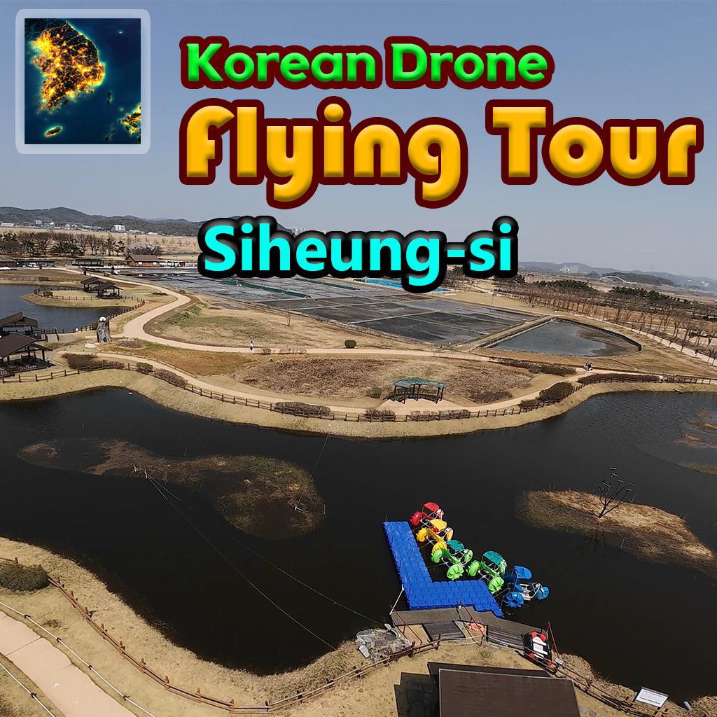 Korean Drone Flying Tour Siheung-si