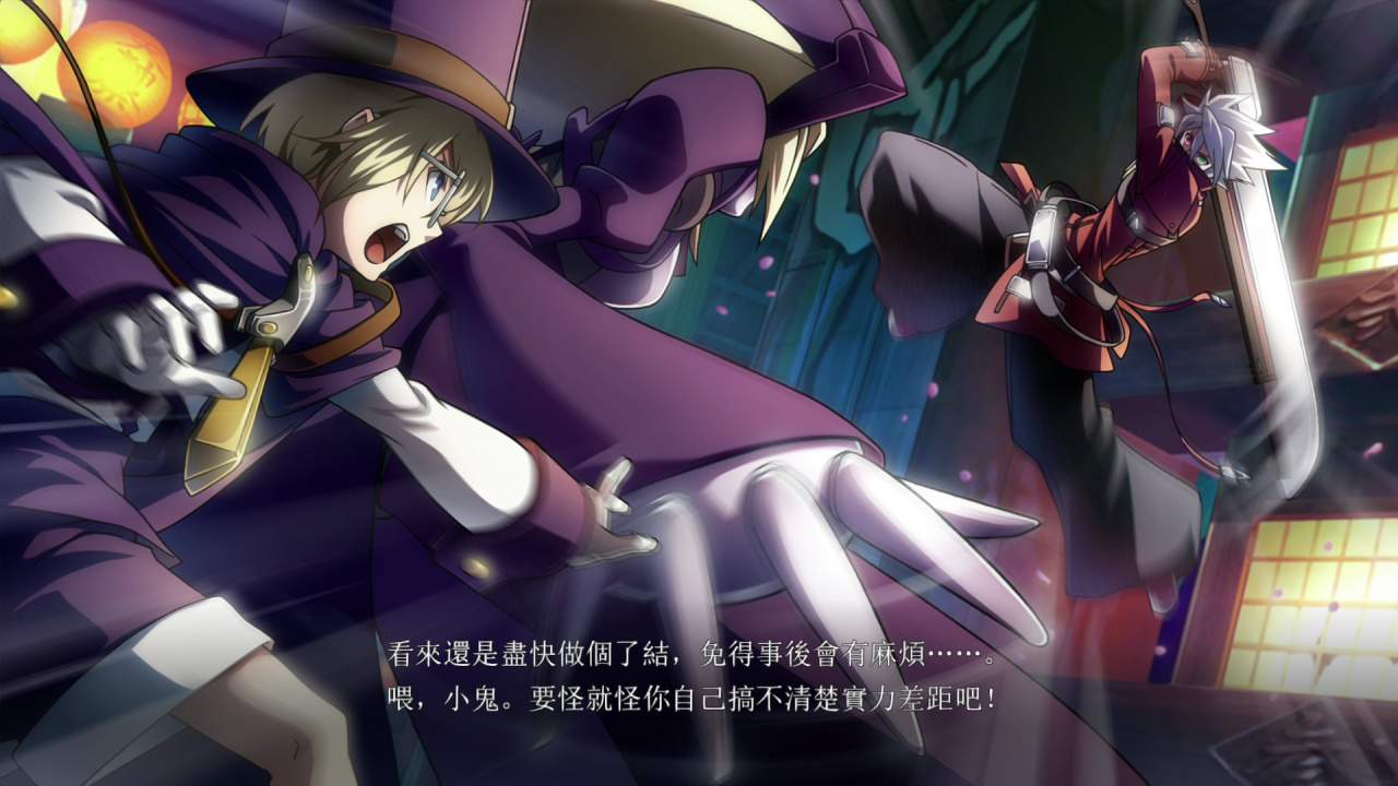 蒼翼默示錄 神觀之夢 特別版