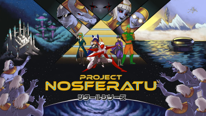 ツクールシリーズ Project Nosferatu