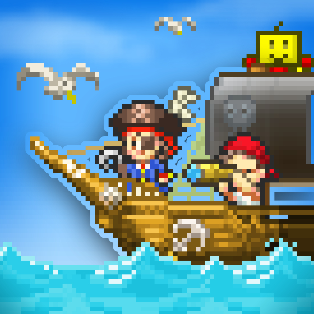 High Sea Saga DX