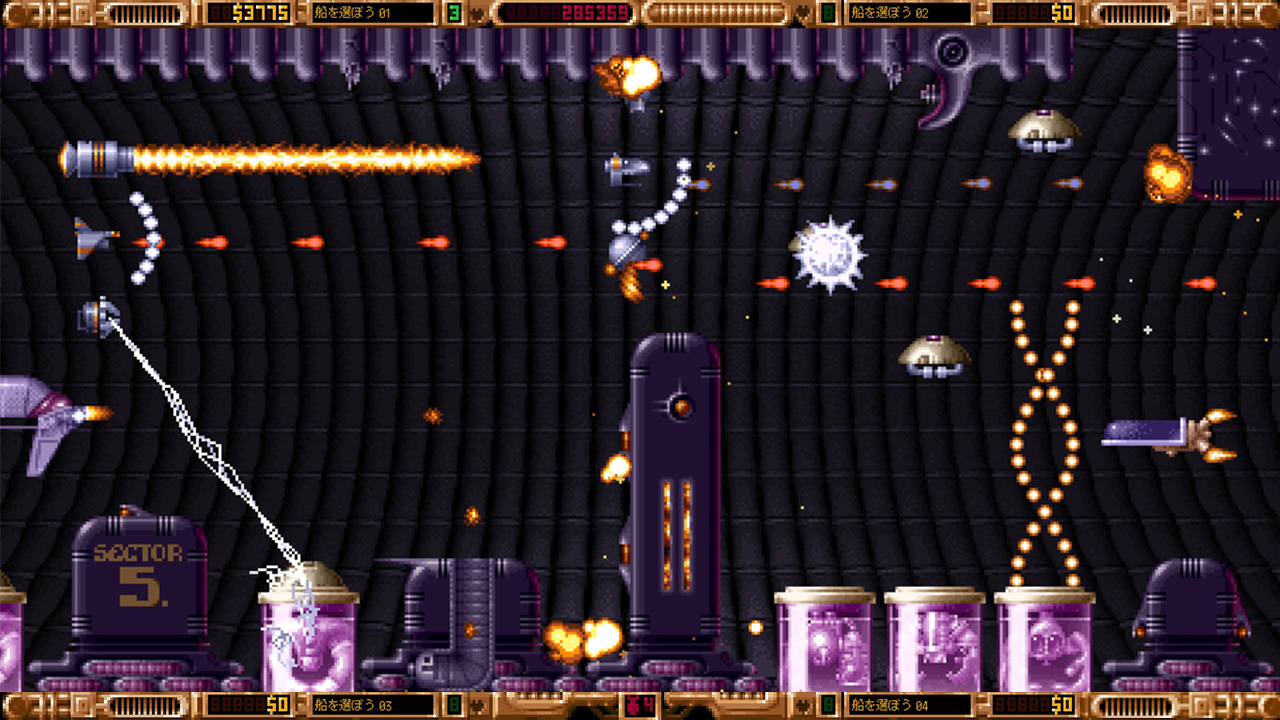 1993 シェナンドー