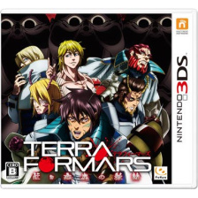 テラフォーマーズ 紅き惑星の激闘 ニンテンドー3ds 任天堂 テラフォーマーズ 紅き惑星の激闘 ニンテンドー3ds 任天堂