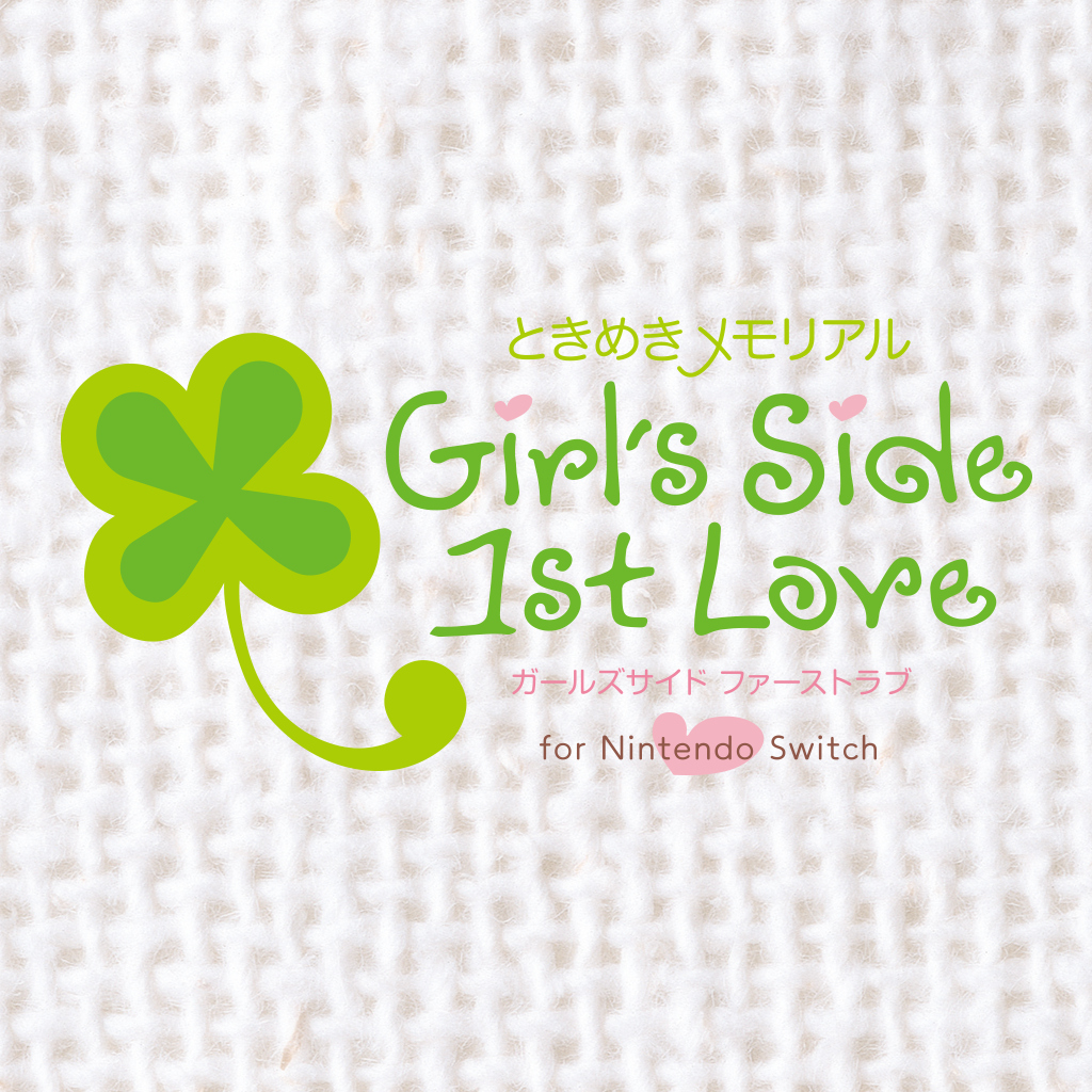 ときめきメモリアル Girl's Side 1st Love for Nintendo Switch