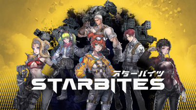 STARBITES
